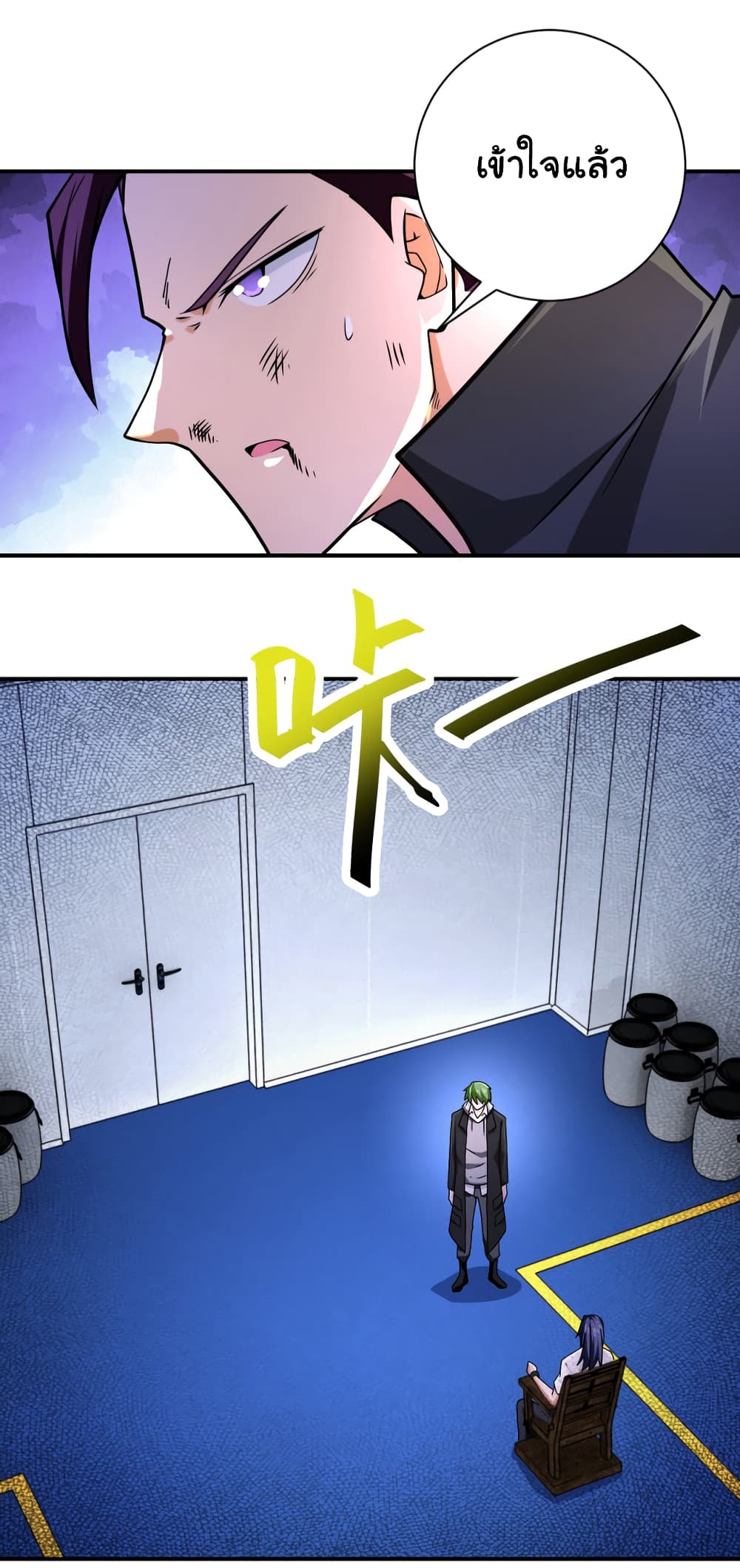 Apocalyptic Super System 362 (25)